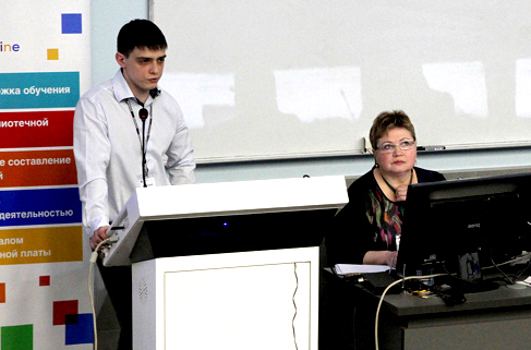 IT Learn 2013 Информационные технологии для повышения конкурентоспособности образовательных услуг. Сергей Волков, VP GROUP и Людмила Рязанцева, НИТУ
